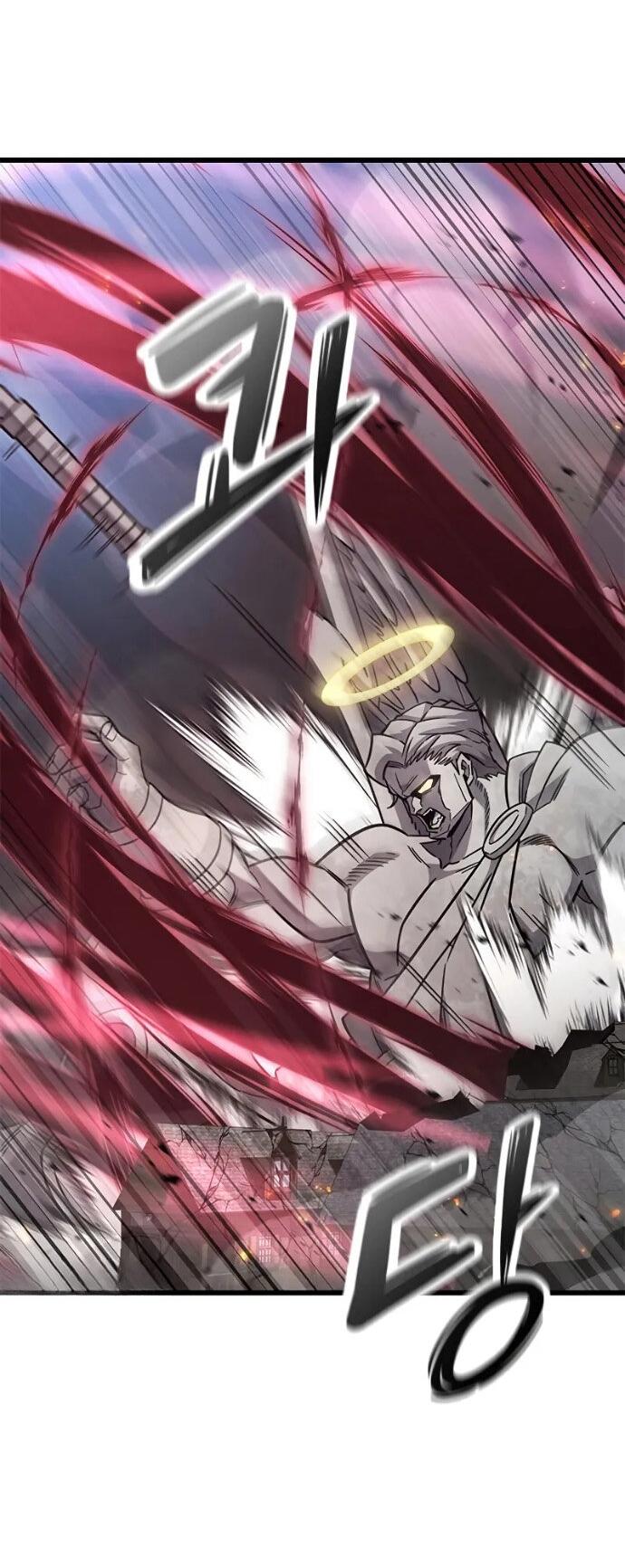 Манга Наш урожай небывалый, повелитель! - Глава 56 Страница 60