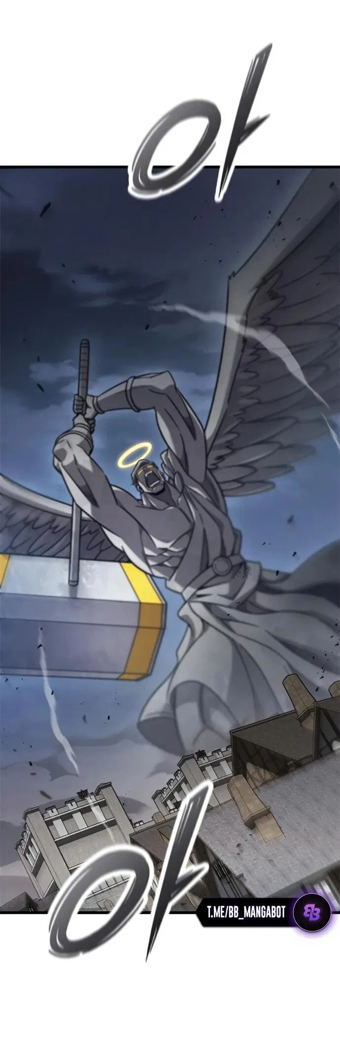 Манга Наш урожай небывалый, повелитель! - Глава 55 Страница 22