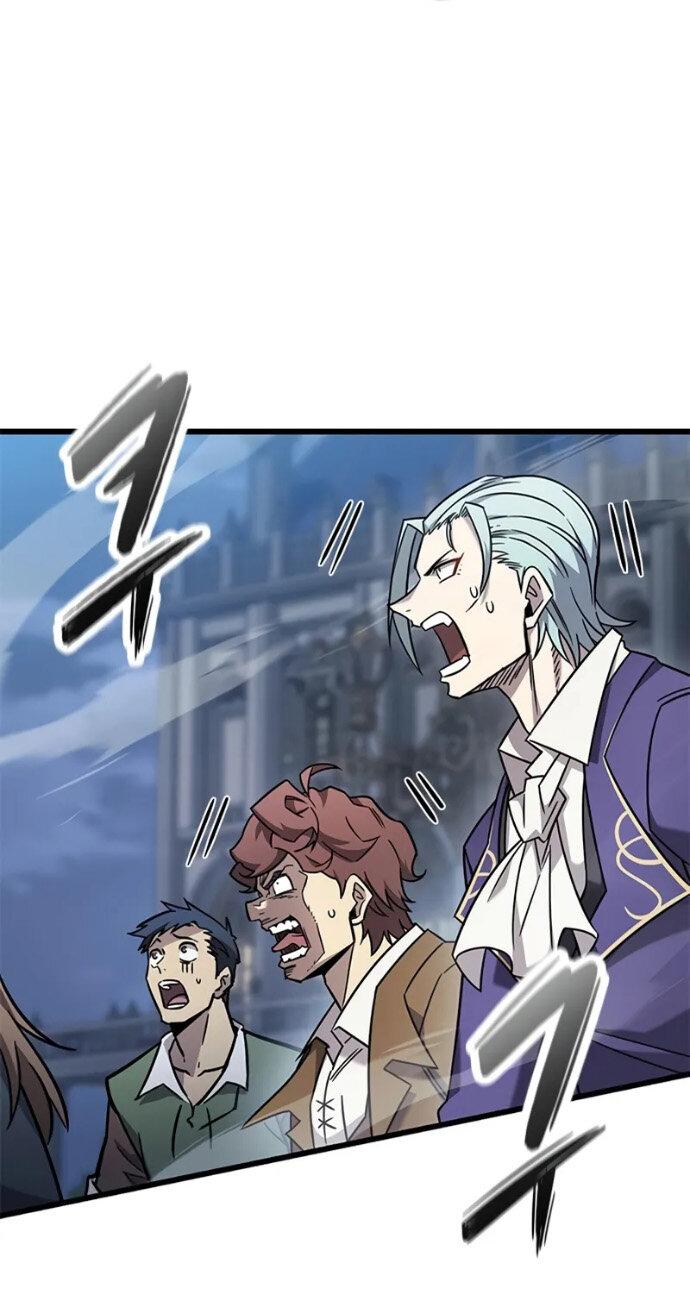 Манга Наш урожай небывалый, повелитель! - Глава 55 Страница 24