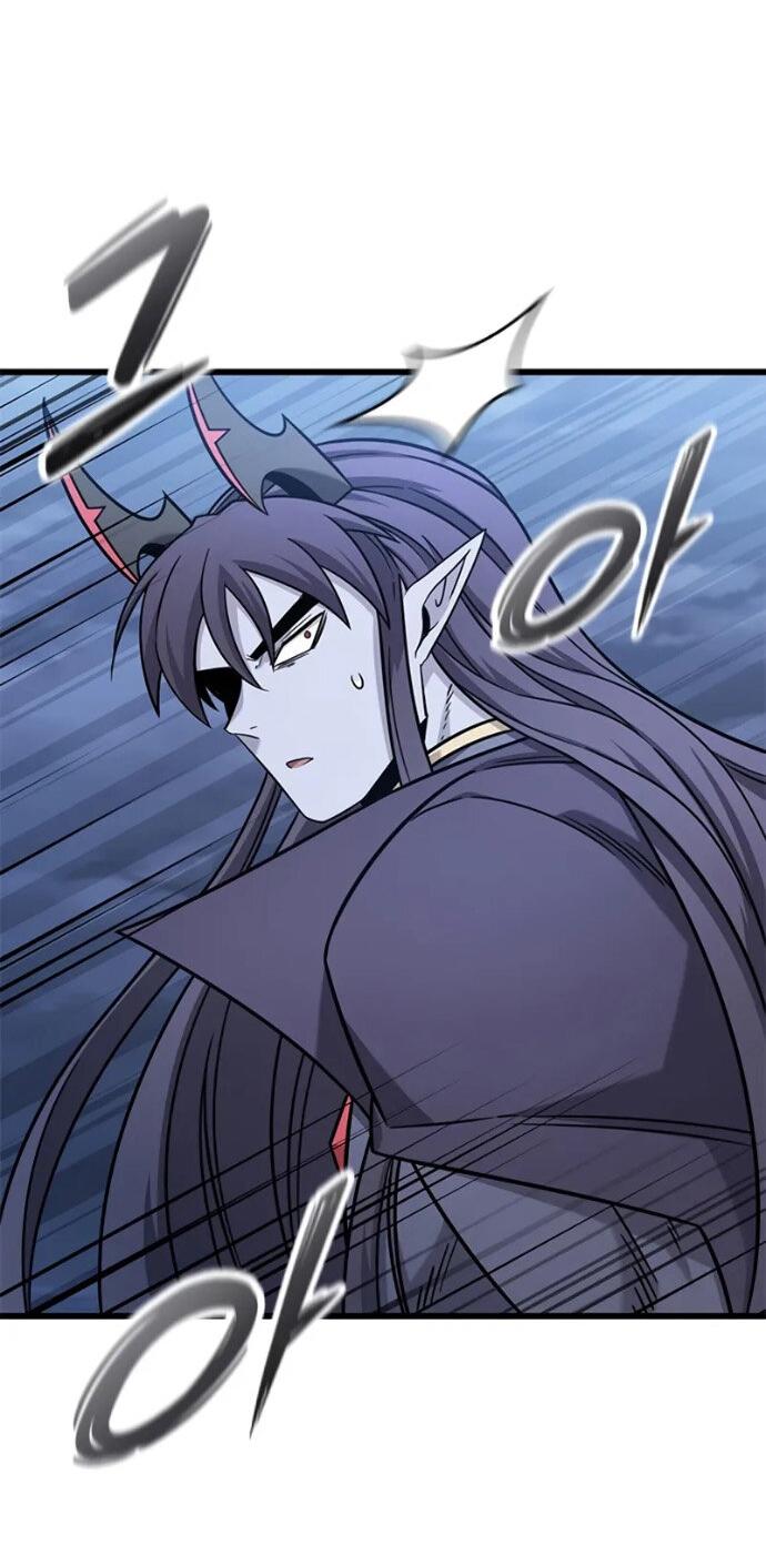 Манга Наш урожай небывалый, повелитель! - Глава 55 Страница 21