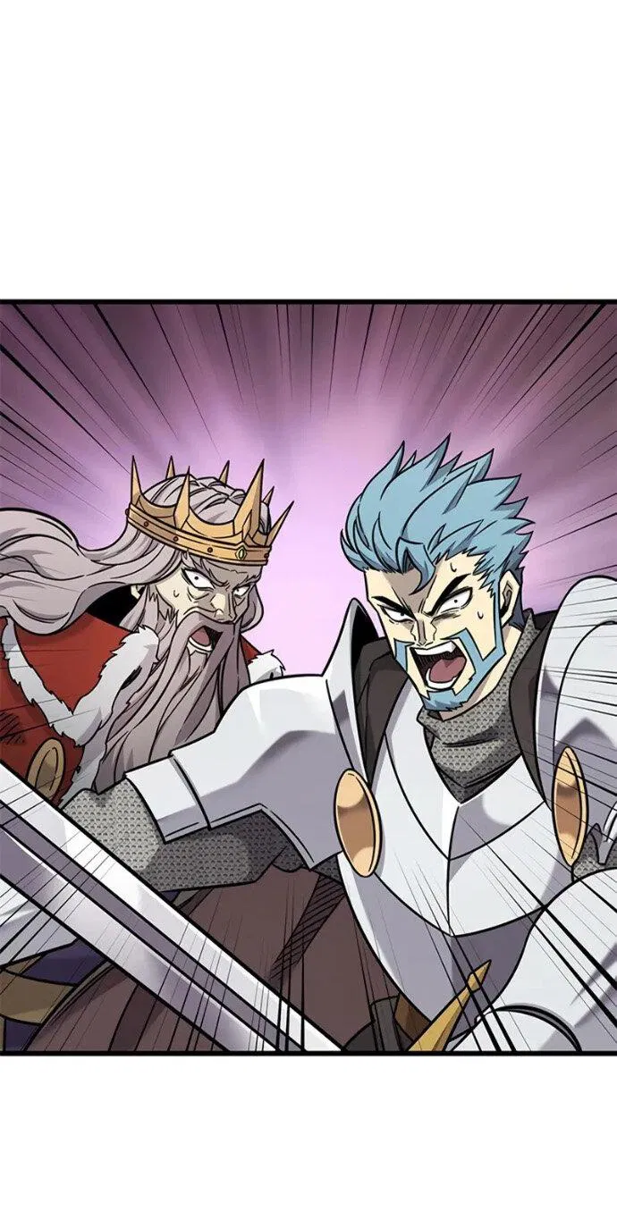 Манга Наш урожай небывалый, повелитель! - Глава 55 Страница 59