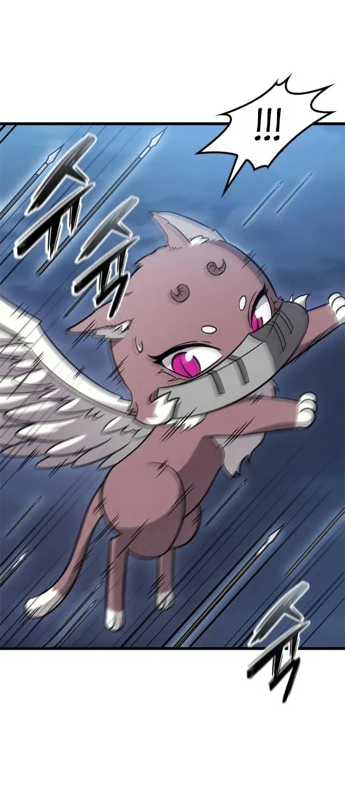 Манга Наш урожай небывалый, повелитель! - Глава 55 Страница 10