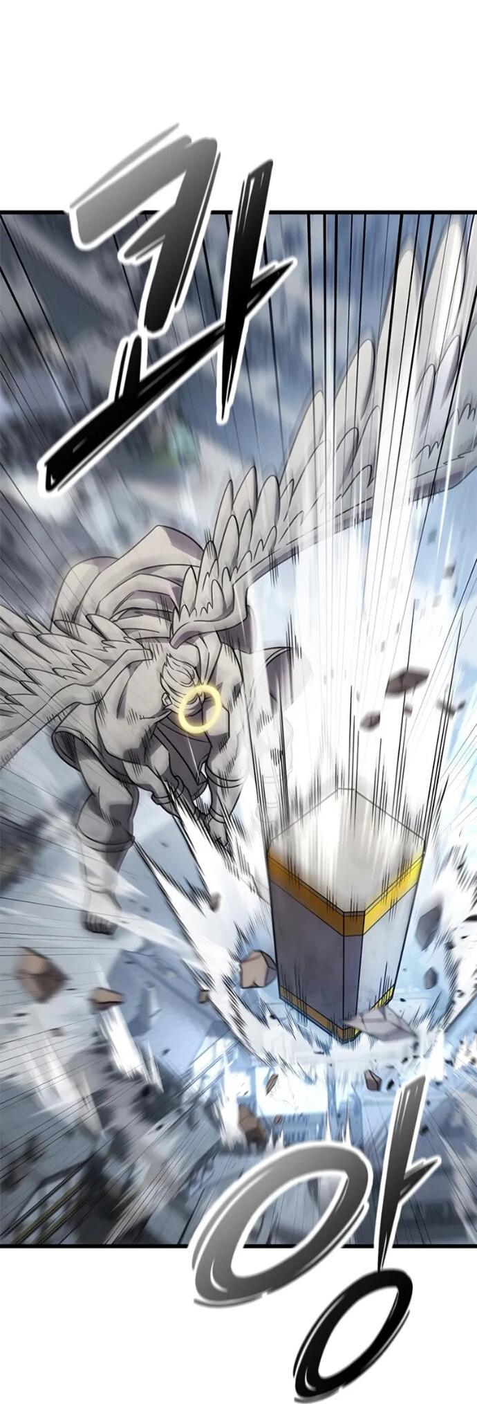 Манга Наш урожай небывалый, повелитель! - Глава 55 Страница 23