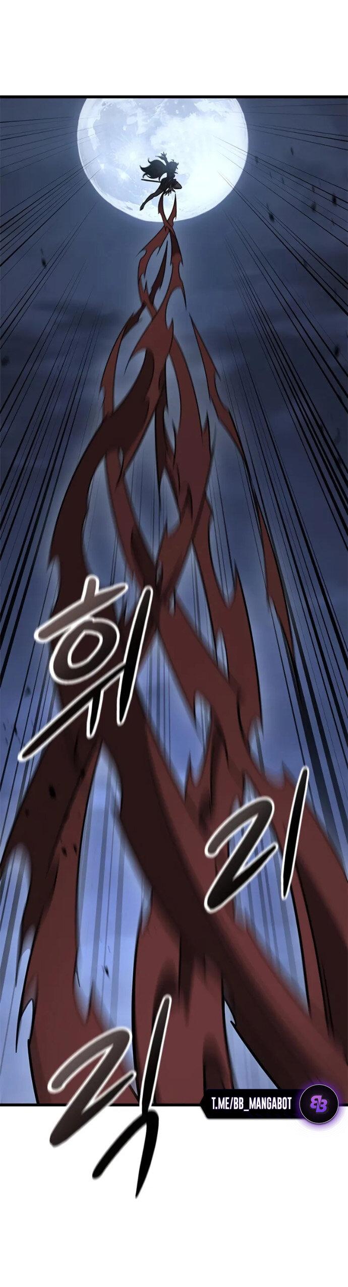 Манга Наш урожай небывалый, повелитель! - Глава 55 Страница 61