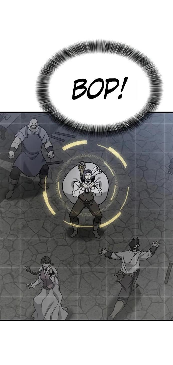 Манга Наш урожай небывалый, повелитель! - Глава 55 Страница 43