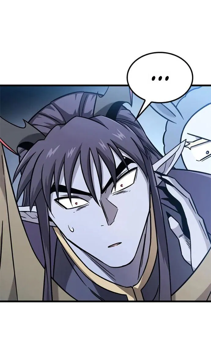 Манга Наш урожай небывалый, повелитель! - Глава 55 Страница 36