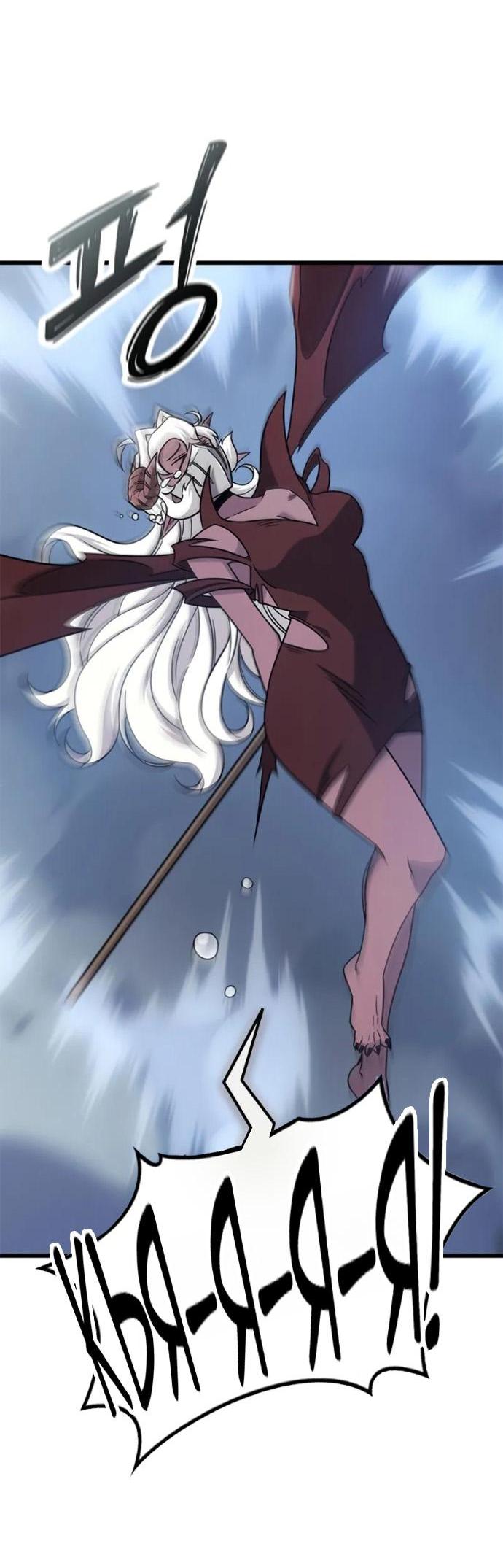 Манга Наш урожай небывалый, повелитель! - Глава 55 Страница 13