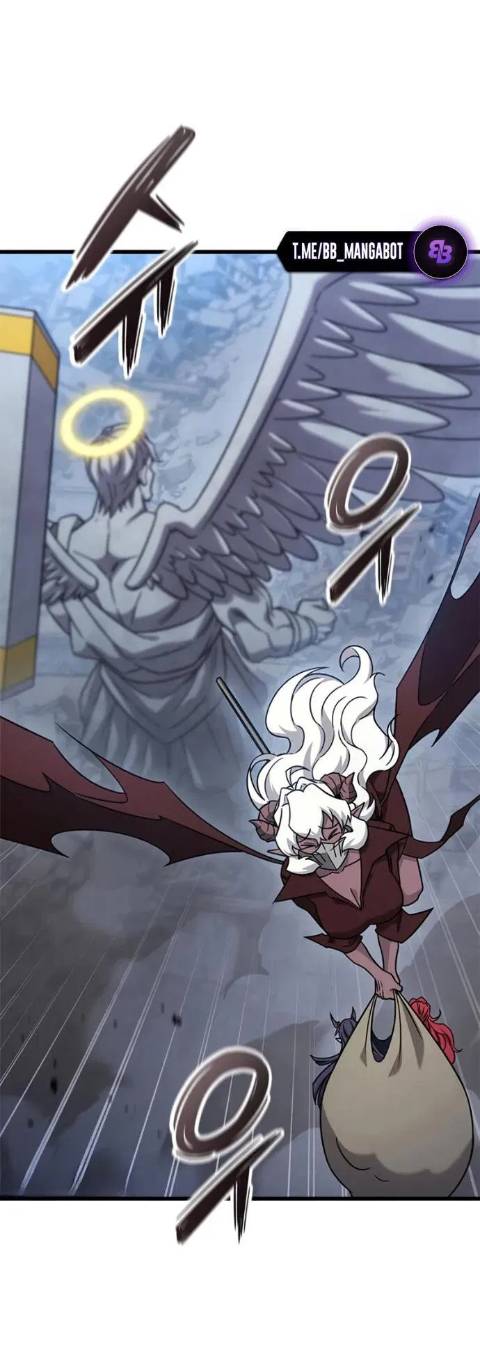 Манга Наш урожай небывалый, повелитель! - Глава 55 Страница 33