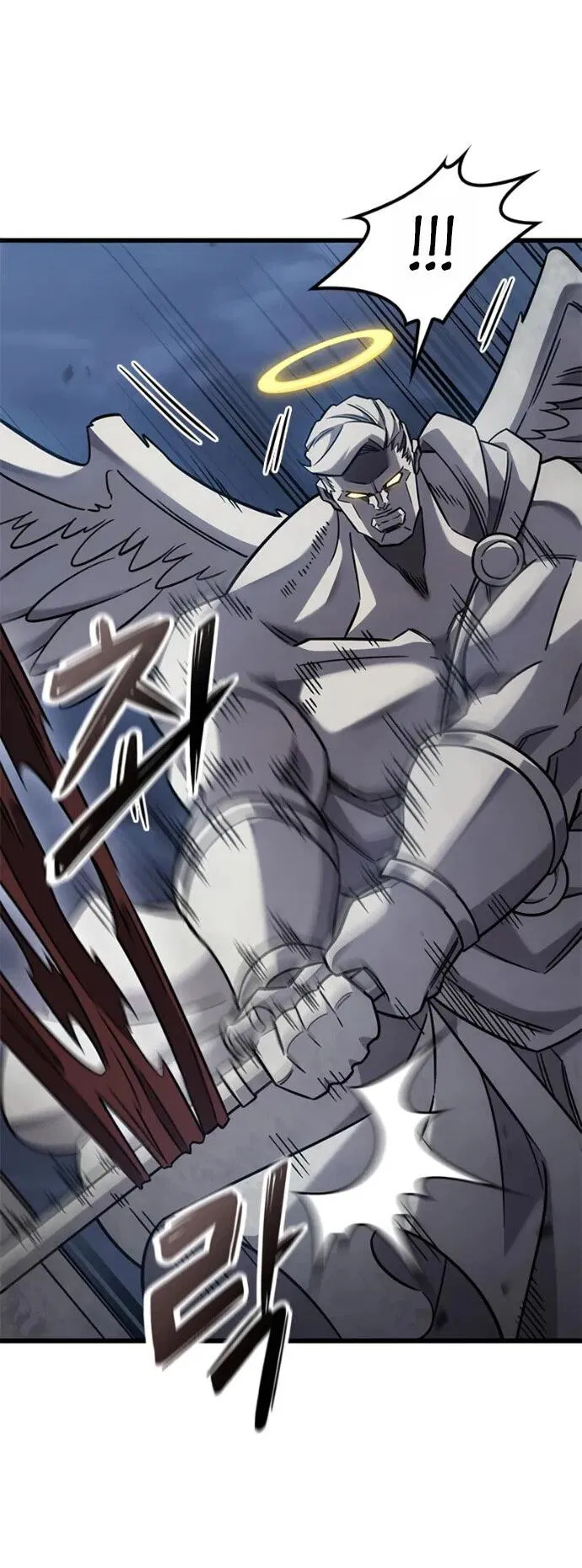 Манга Наш урожай небывалый, повелитель! - Глава 55 Страница 62