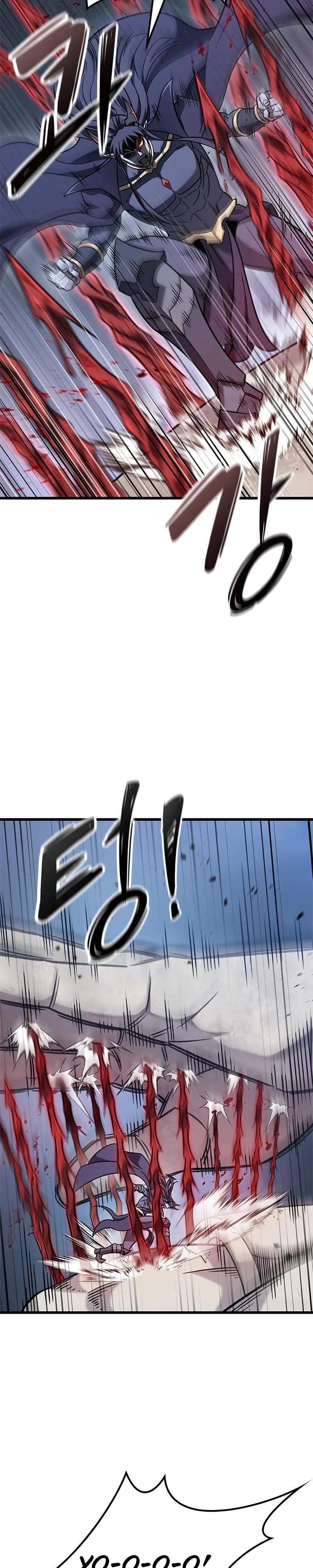 Манга Наш урожай небывалый, повелитель! - Глава 57 Страница 3