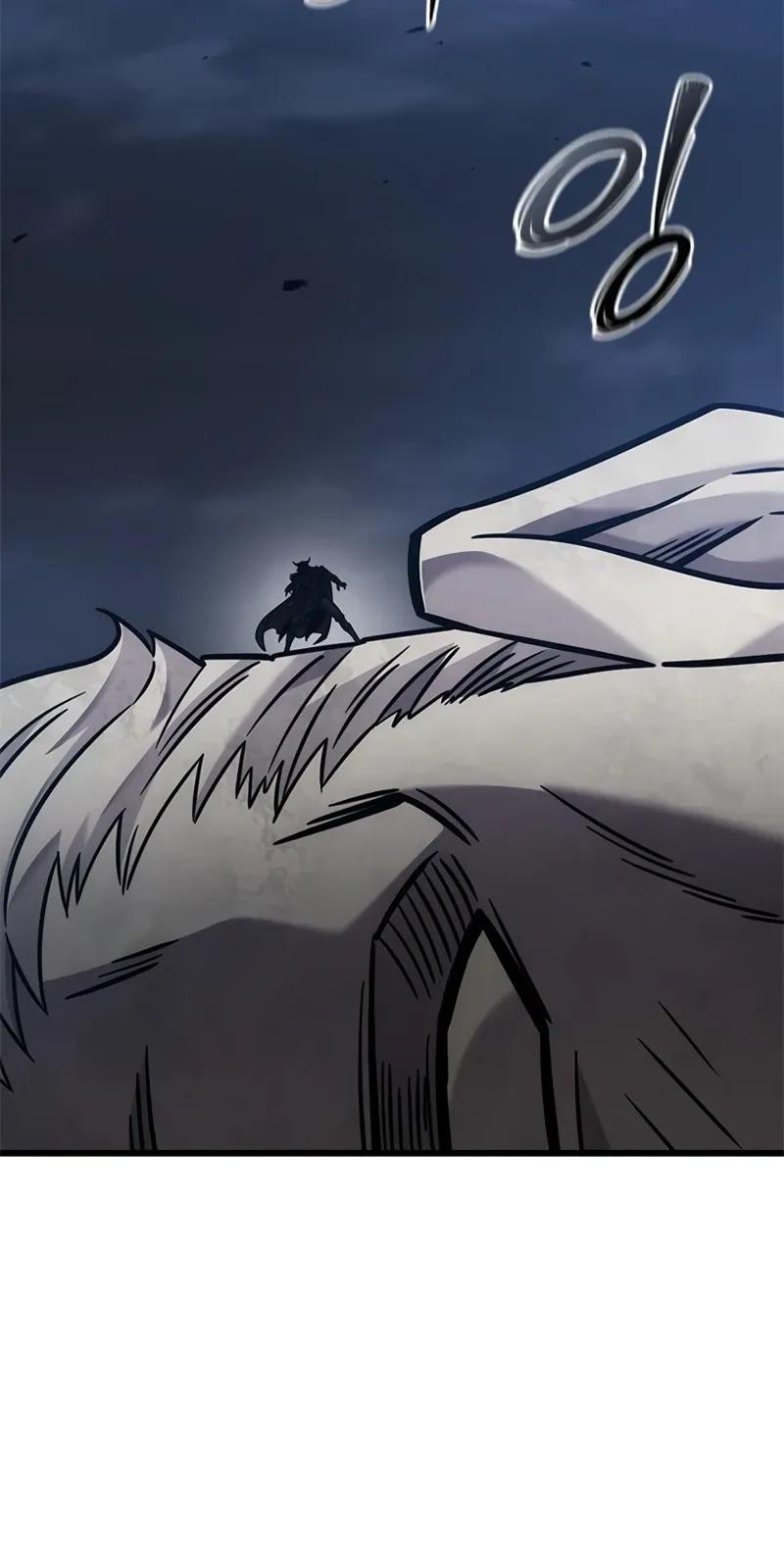 Манга Наш урожай небывалый, повелитель! - Глава 57 Страница 31