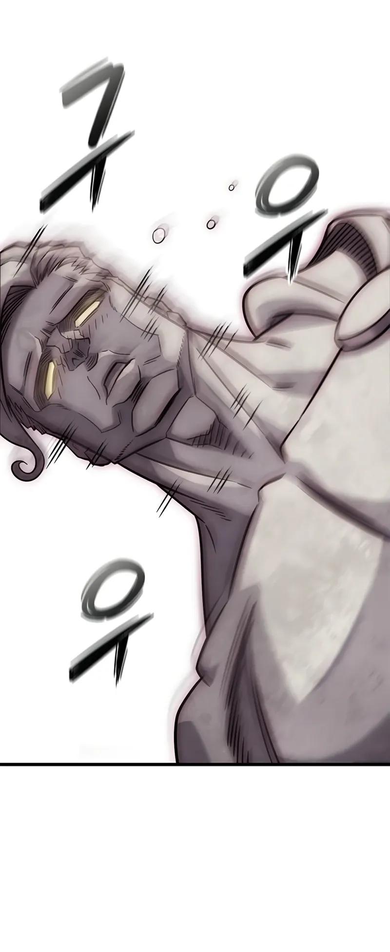 Манга Наш урожай небывалый, повелитель! - Глава 57 Страница 27