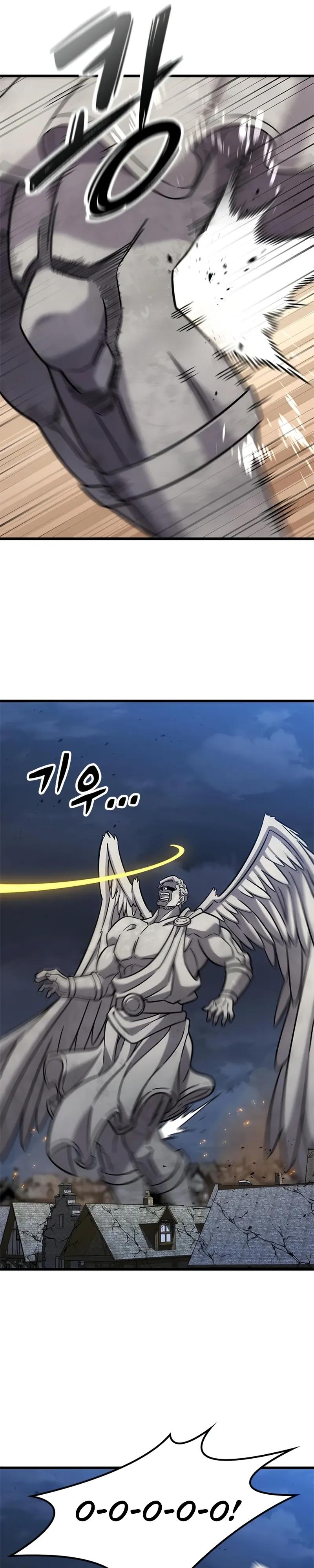 Манга Наш урожай небывалый, повелитель! - Глава 57 Страница 17