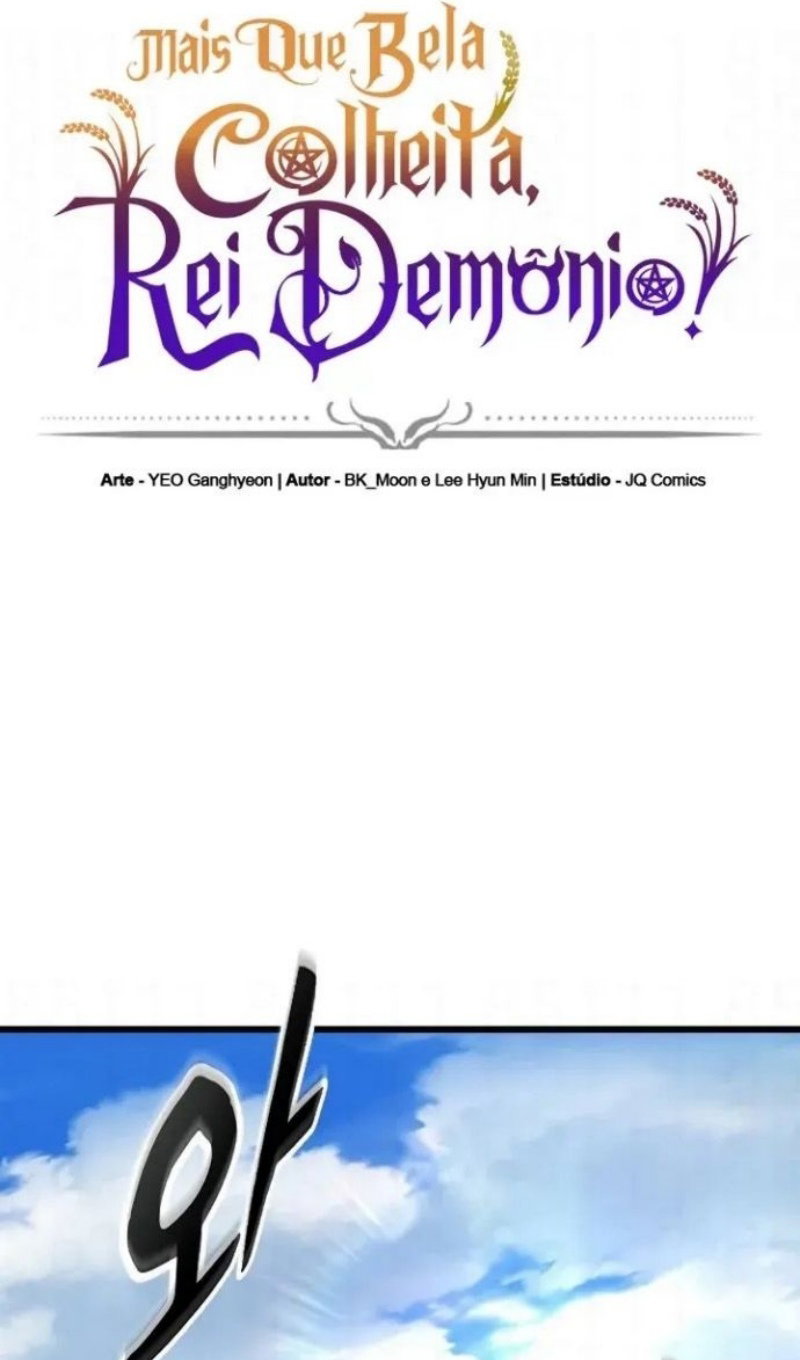 Манга Наш урожай небывалый, повелитель! - Глава 61 Страница 3