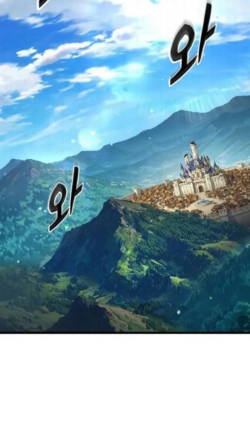 Манга Наш урожай небывалый, повелитель! - Глава 61 Страница 4