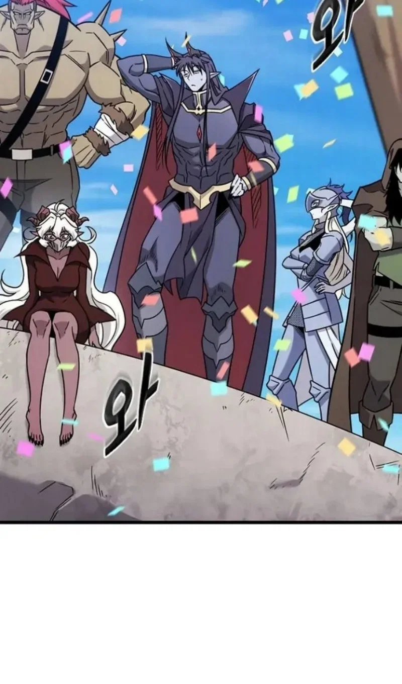 Манга Наш урожай небывалый, повелитель! - Глава 61 Страница 7