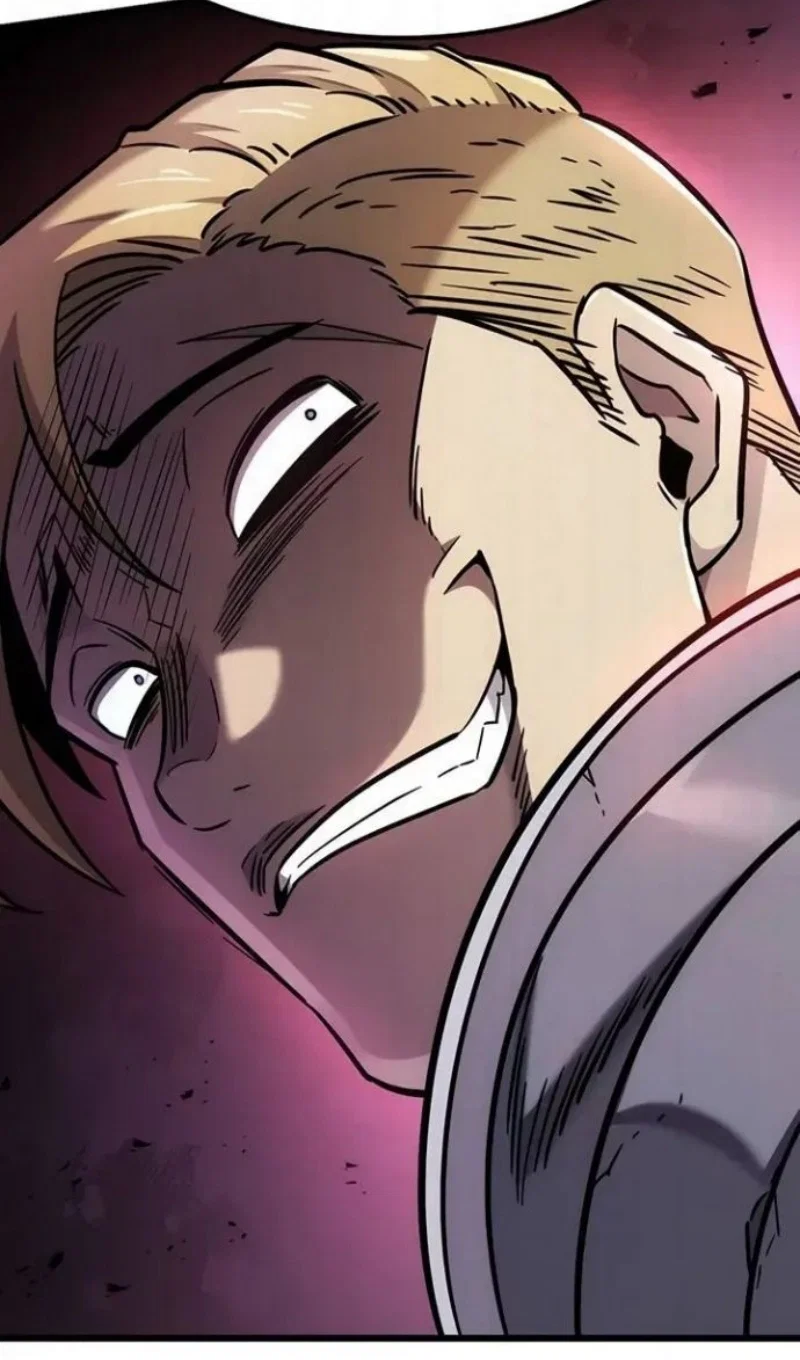 Манга Наш урожай небывалый, повелитель! - Глава 61 Страница 103