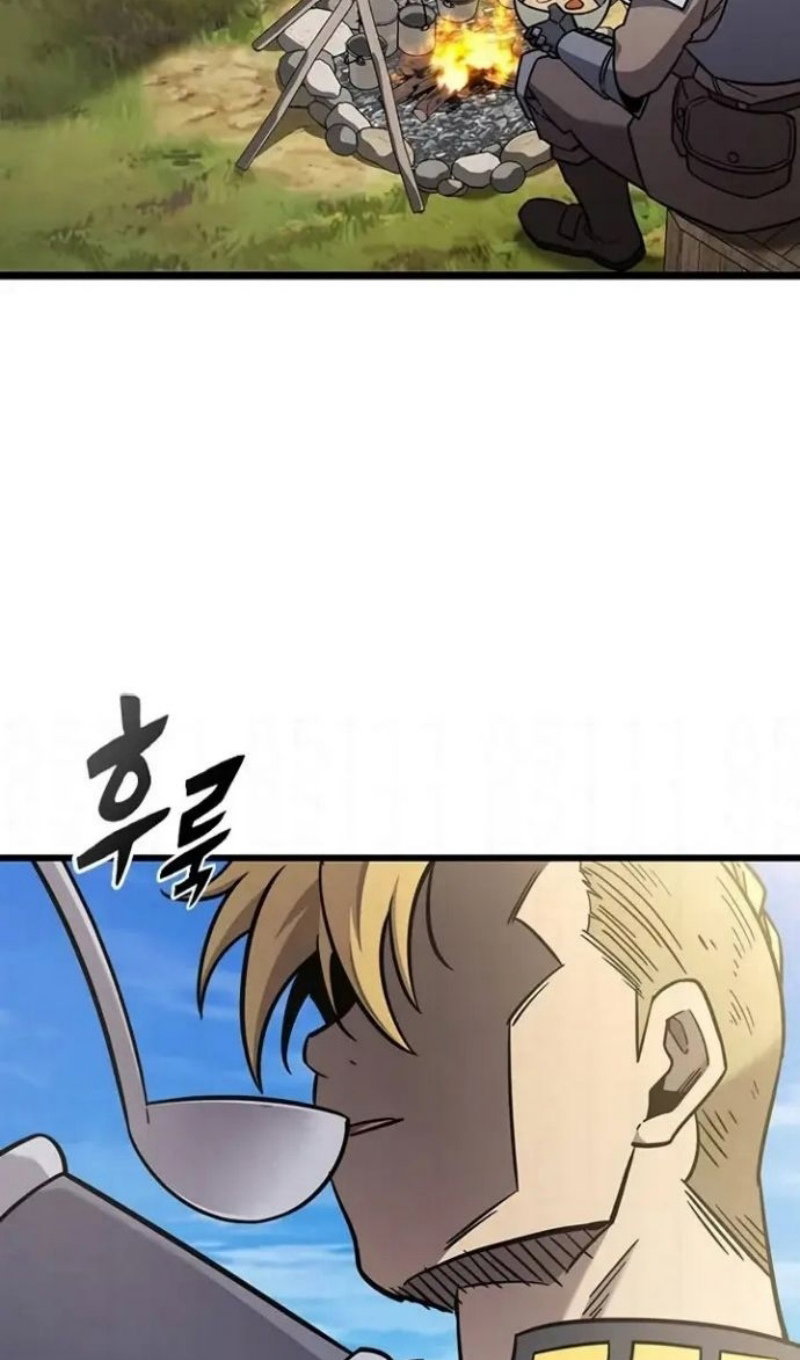 Манга Наш урожай небывалый, повелитель! - Глава 61 Страница 64