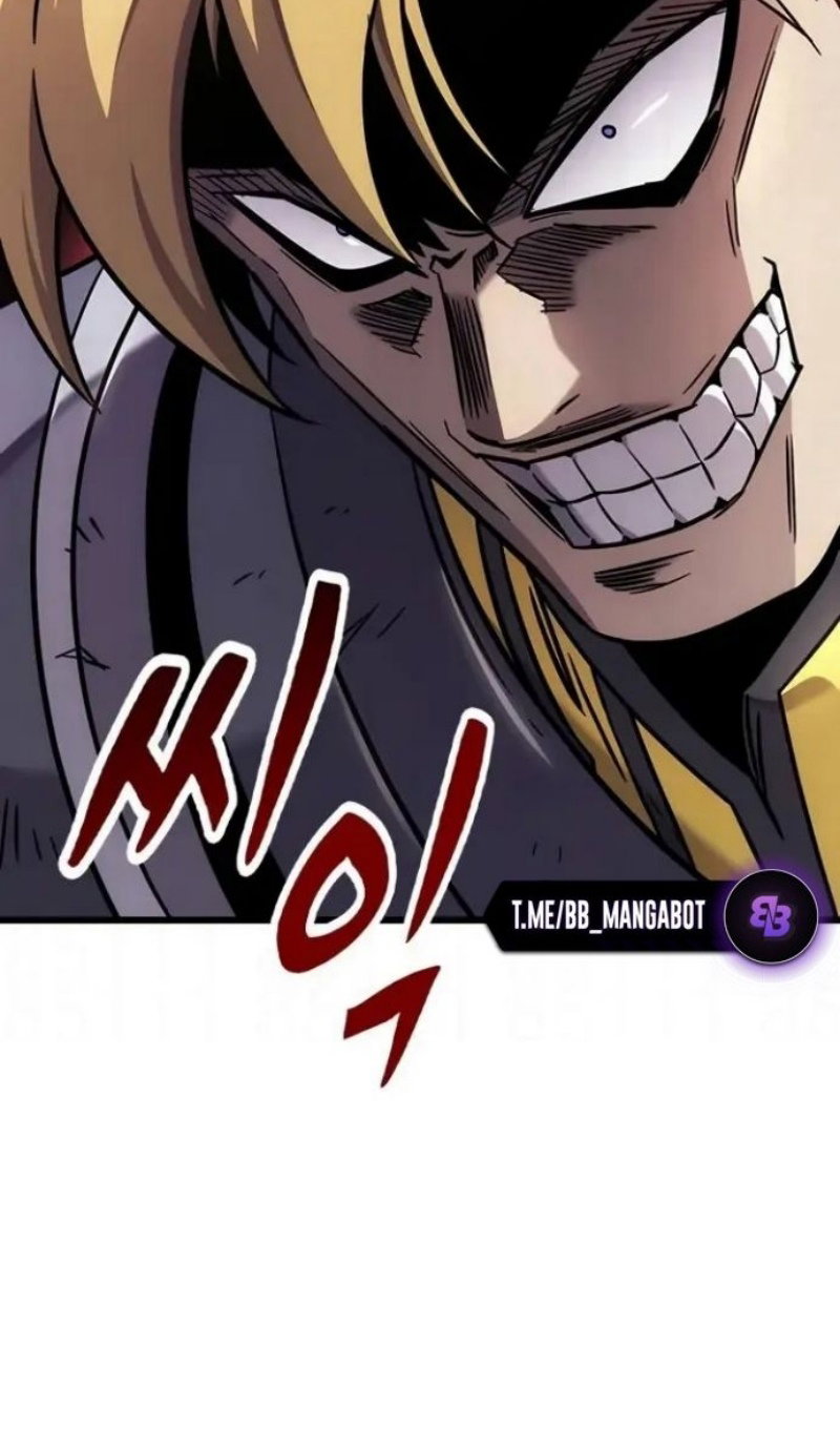 Манга Наш урожай небывалый, повелитель! - Глава 61 Страница 77