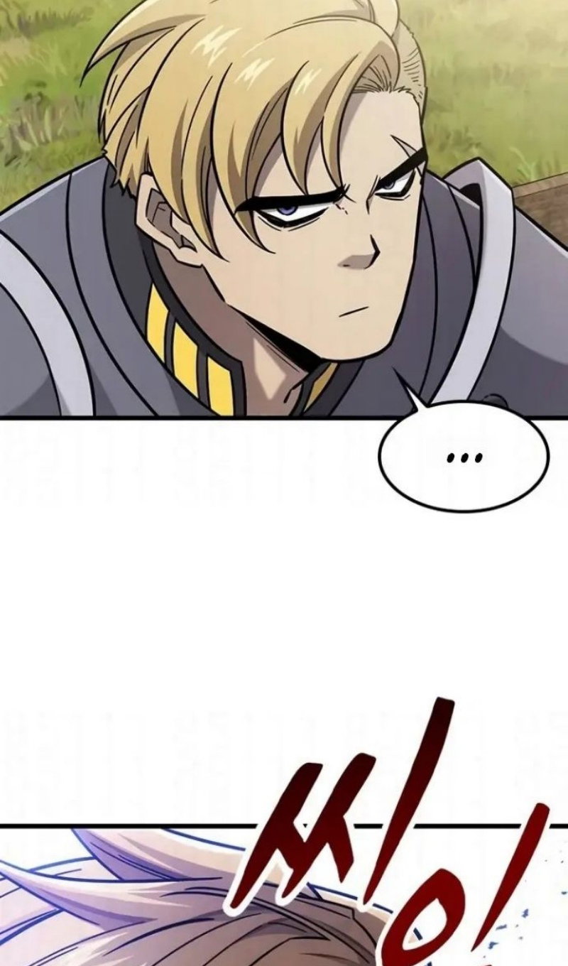 Манга Наш урожай небывалый, повелитель! - Глава 61 Страница 61