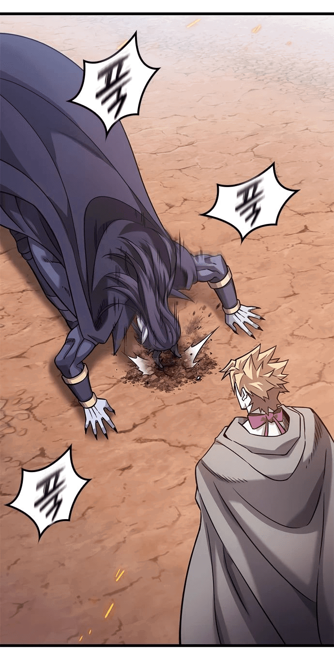 Манга Наш урожай небывалый, повелитель! - Глава 23 Страница 27