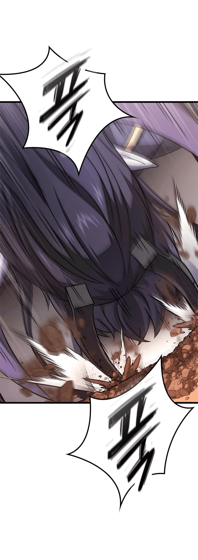 Манга Наш урожай небывалый, повелитель! - Глава 23 Страница 31