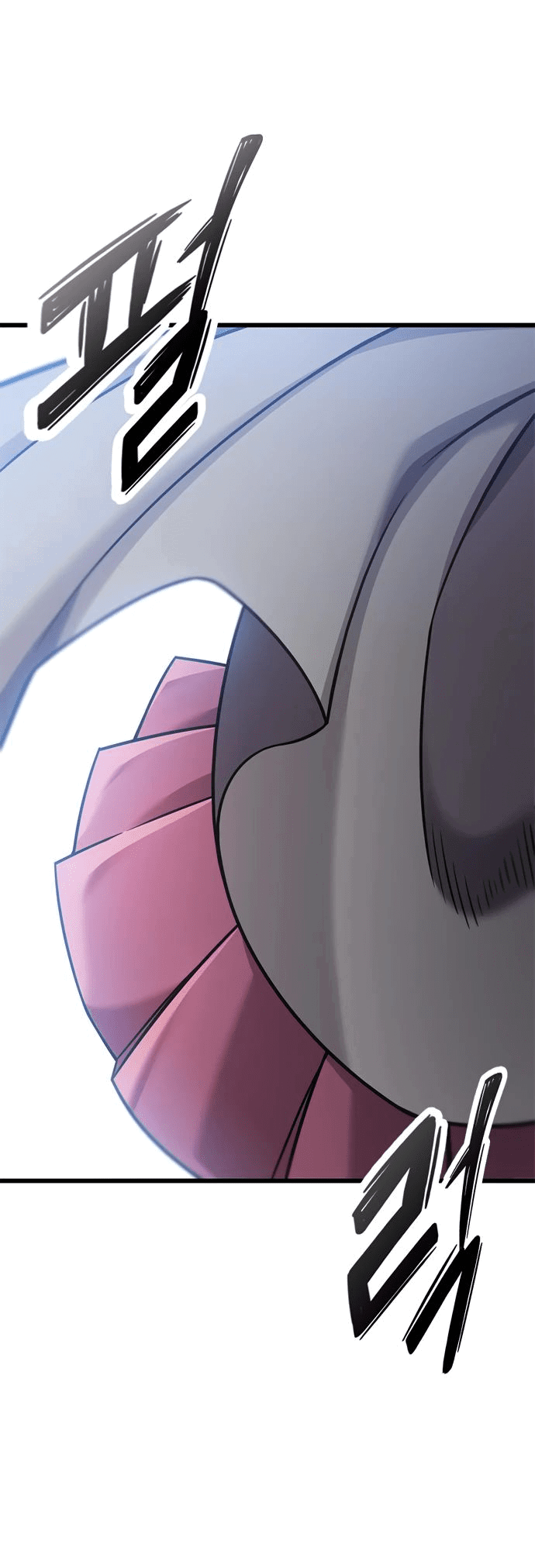 Манга Наш урожай небывалый, повелитель! - Глава 23 Страница 68