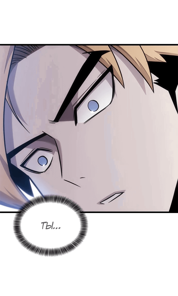 Манга Наш урожай небывалый, повелитель! - Глава 23 Страница 42