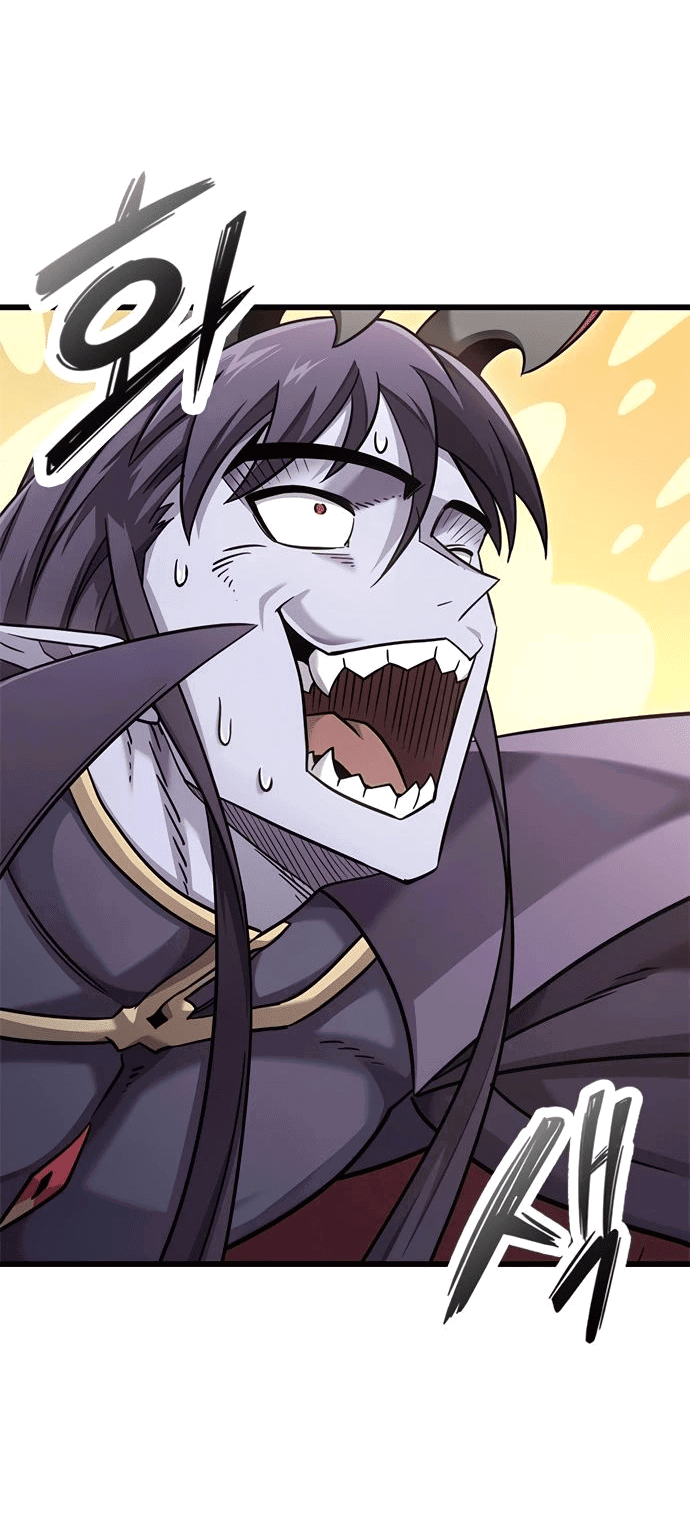 Манга Наш урожай небывалый, повелитель! - Глава 23 Страница 47