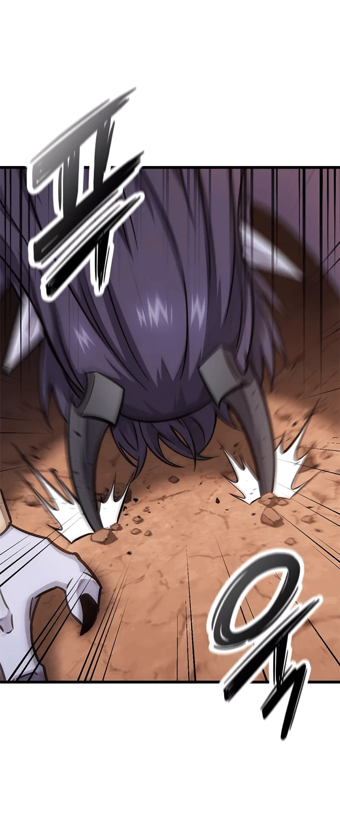 Манга Наш урожай небывалый, повелитель! - Глава 23 Страница 9