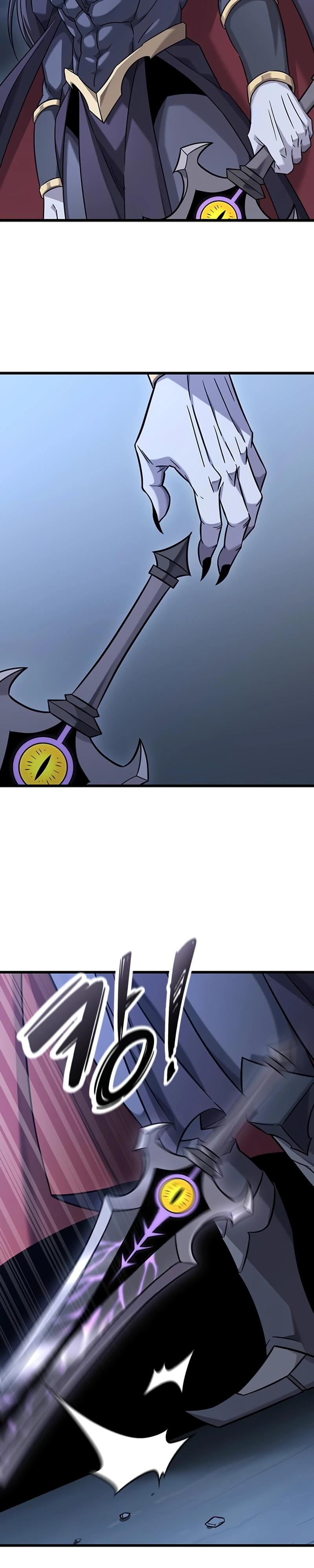 Манга Наш урожай небывалый, повелитель! - Глава 35 Страница 3