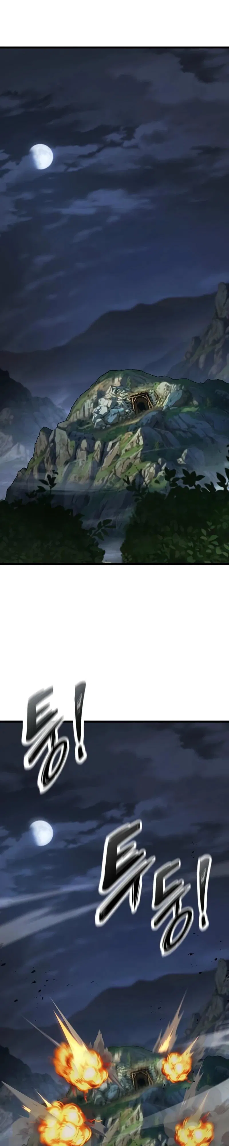 Манга Наш урожай небывалый, повелитель! - Глава 35 Страница 17