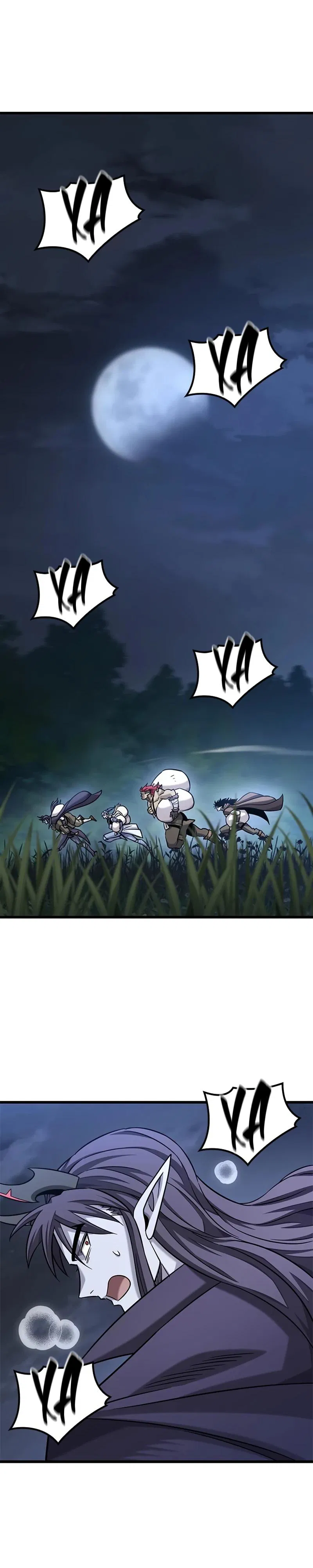 Манга Наш урожай небывалый, повелитель! - Глава 35 Страница 37