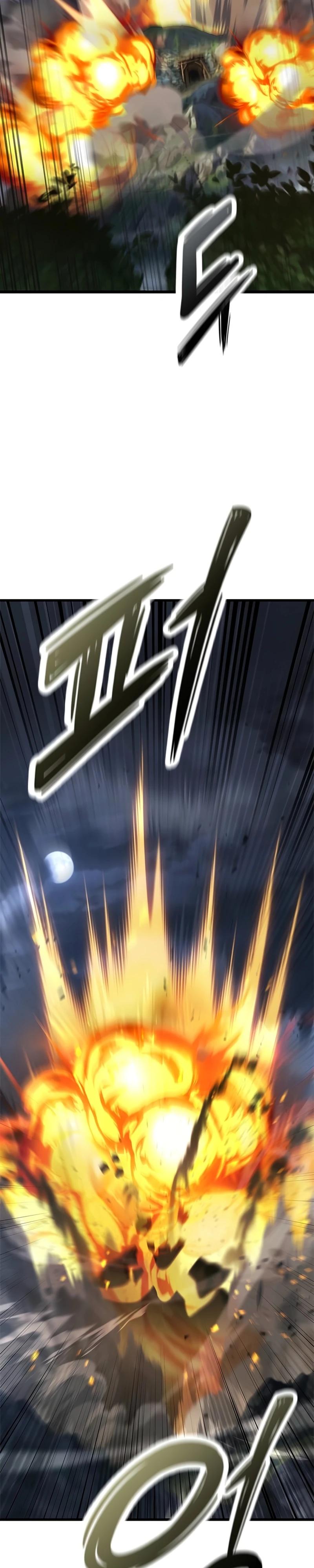 Манга Наш урожай небывалый, повелитель! - Глава 35 Страница 19