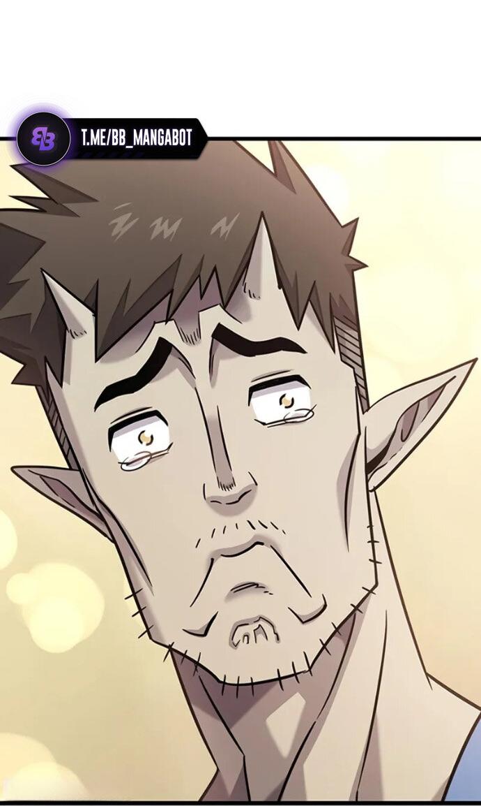 Манга Наш урожай небывалый, повелитель! - Глава 36 Страница 29