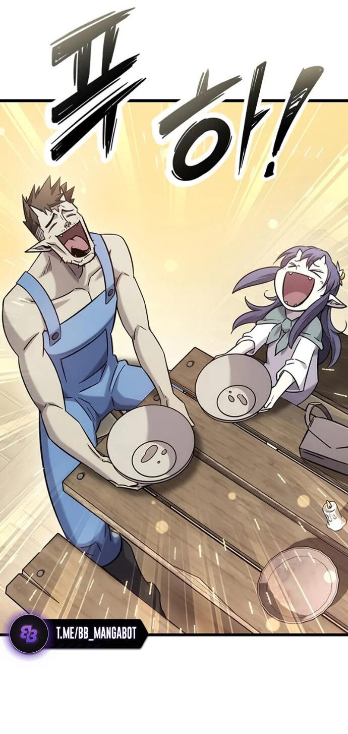 Манга Наш урожай небывалый, повелитель! - Глава 36 Страница 22