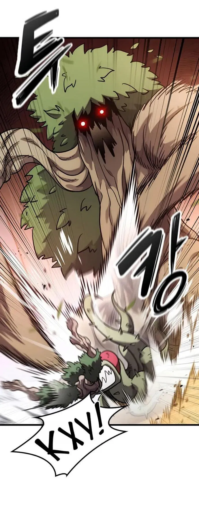 Манга Наш урожай небывалый, повелитель! - Глава 36 Страница 69