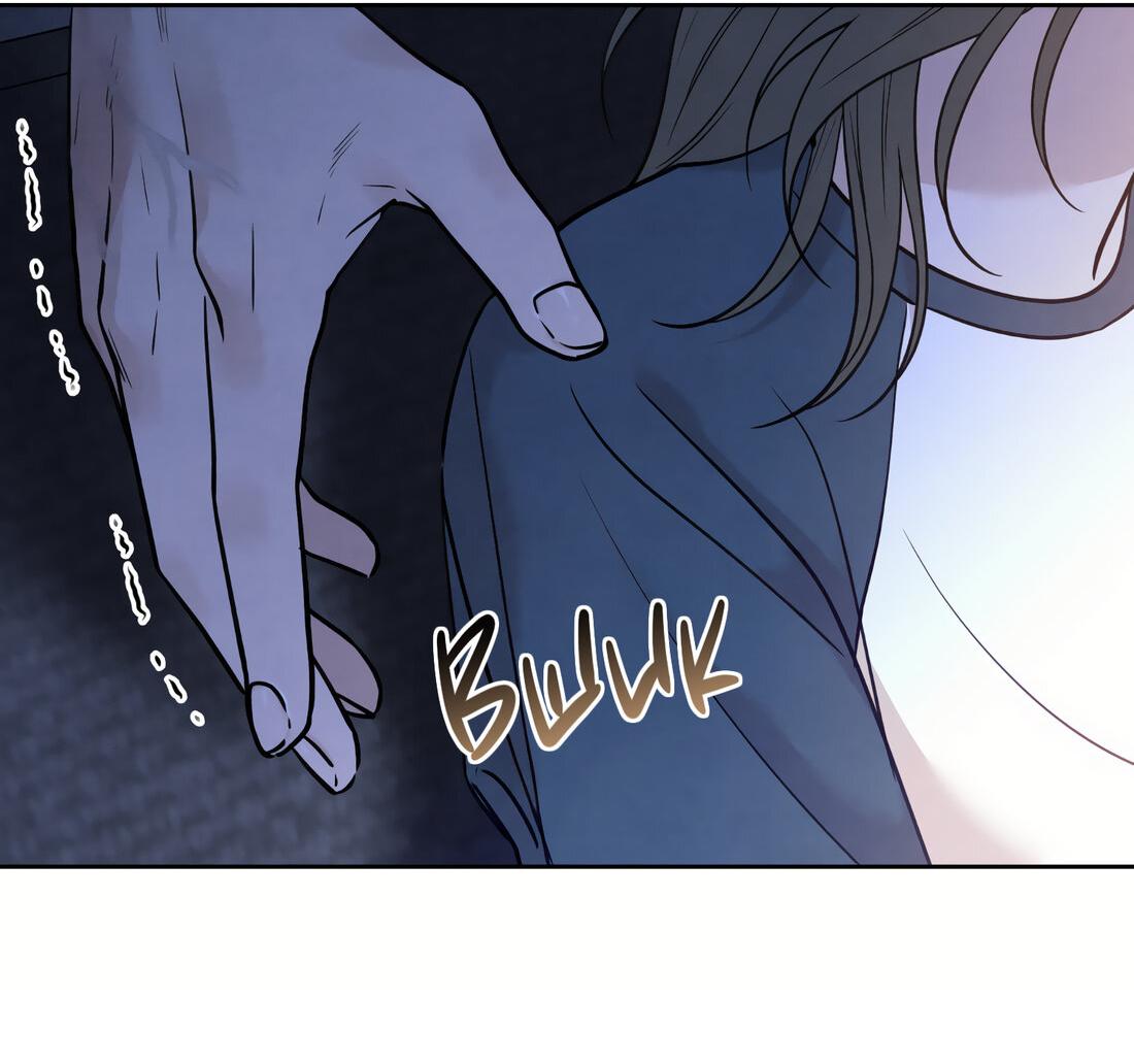 Манга По пути домой я подобрала змею - Глава 12 Страница 23