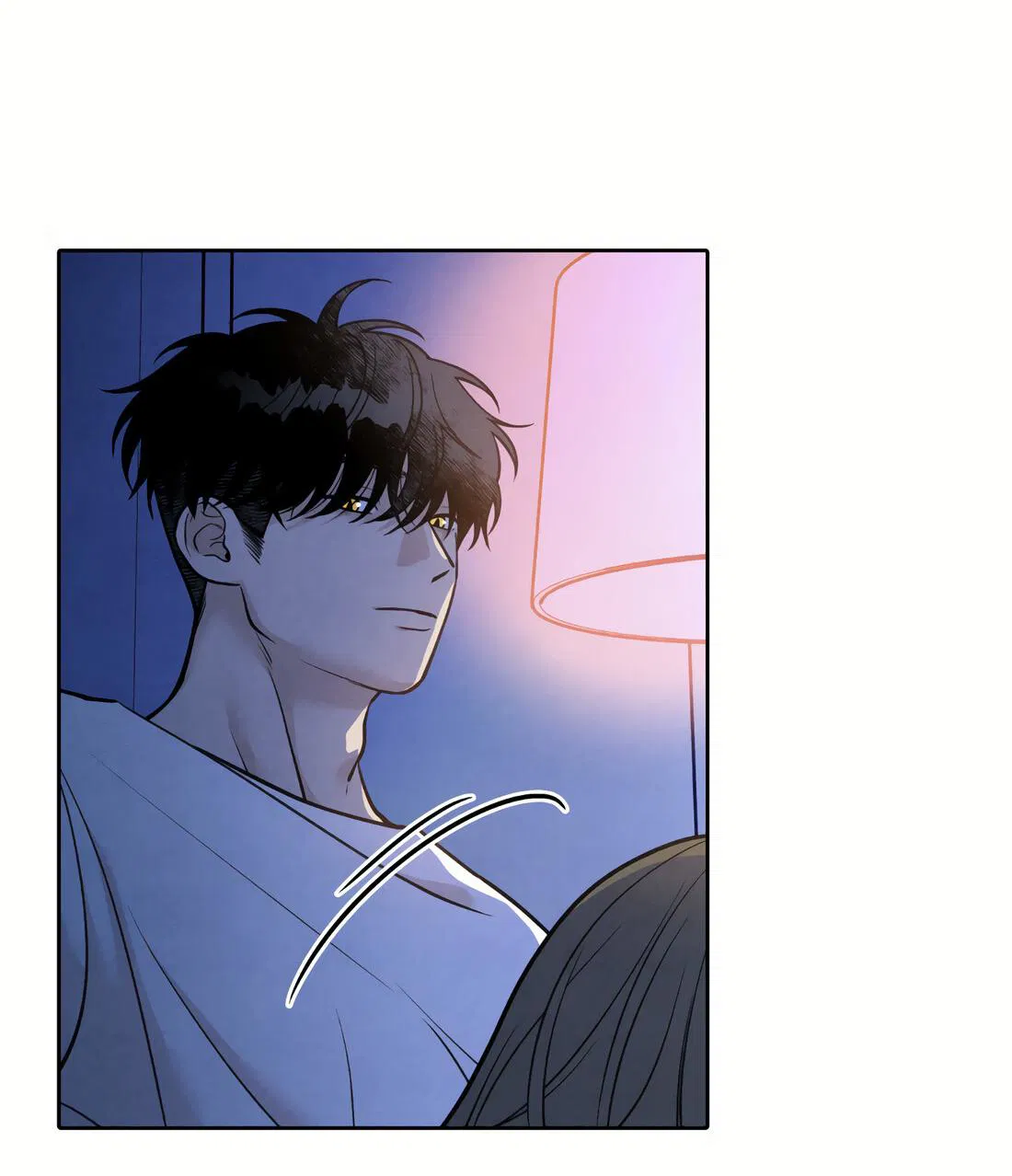 Манга По пути домой я подобрала змею - Глава 12 Страница 4