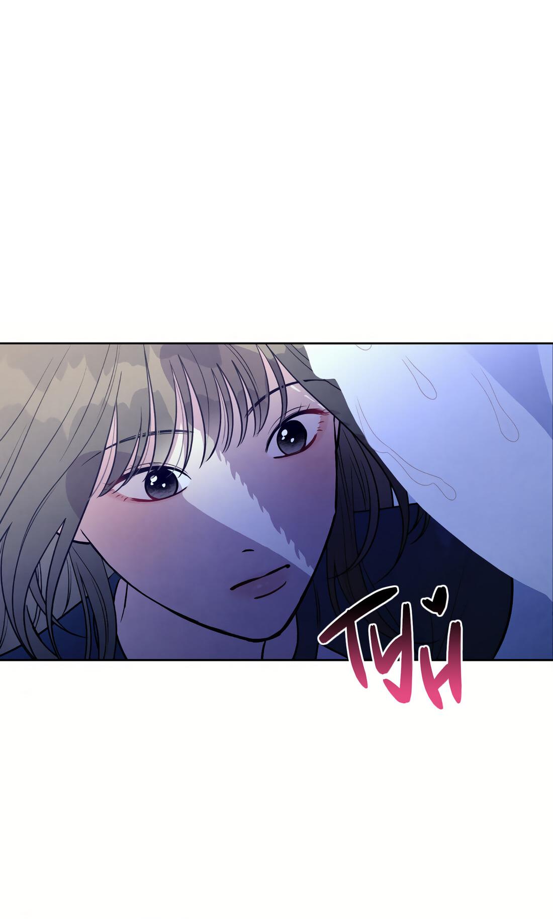 Манга По пути домой я подобрала змею - Глава 12 Страница 59