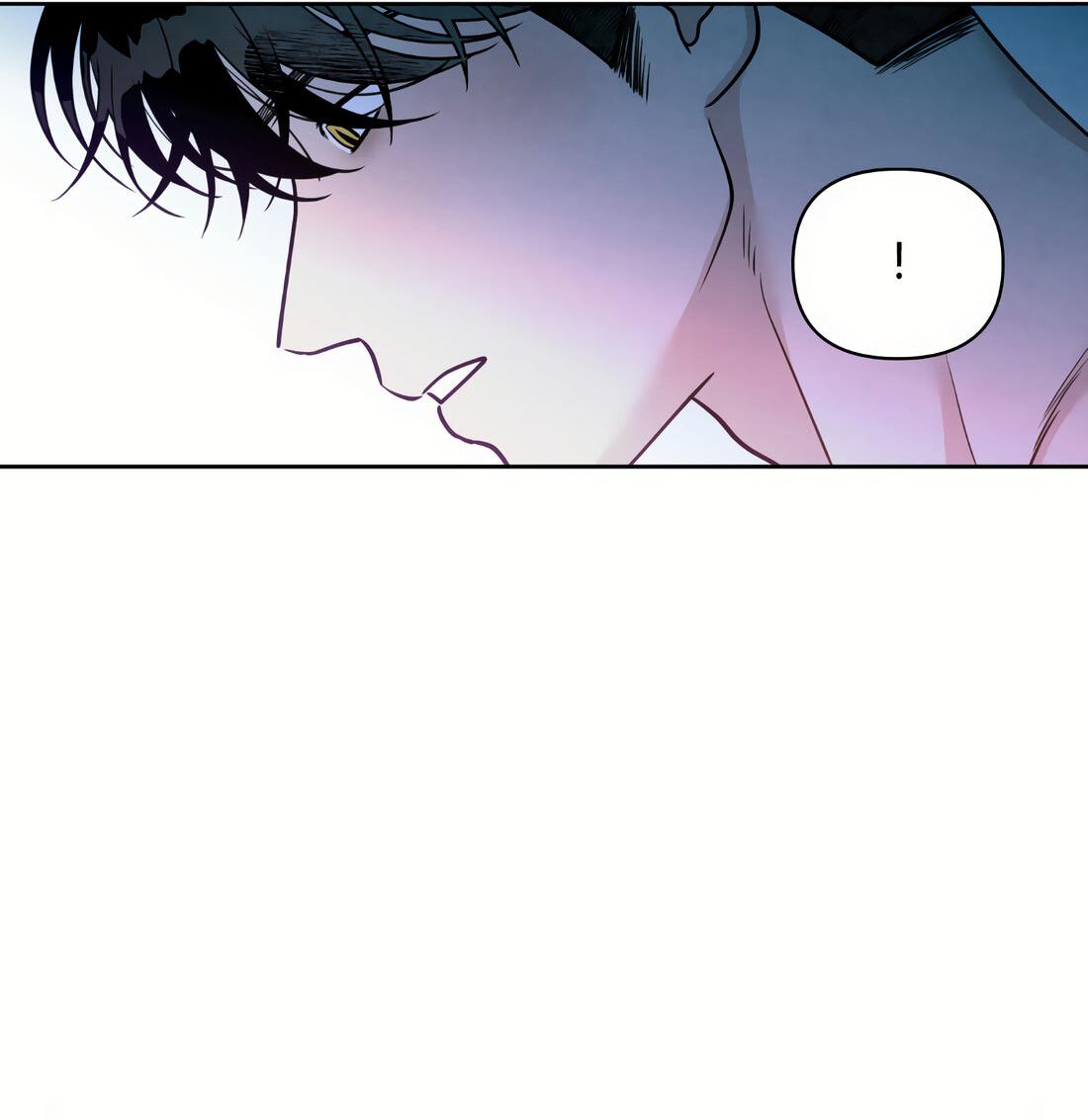 Манга По пути домой я подобрала змею - Глава 12 Страница 56