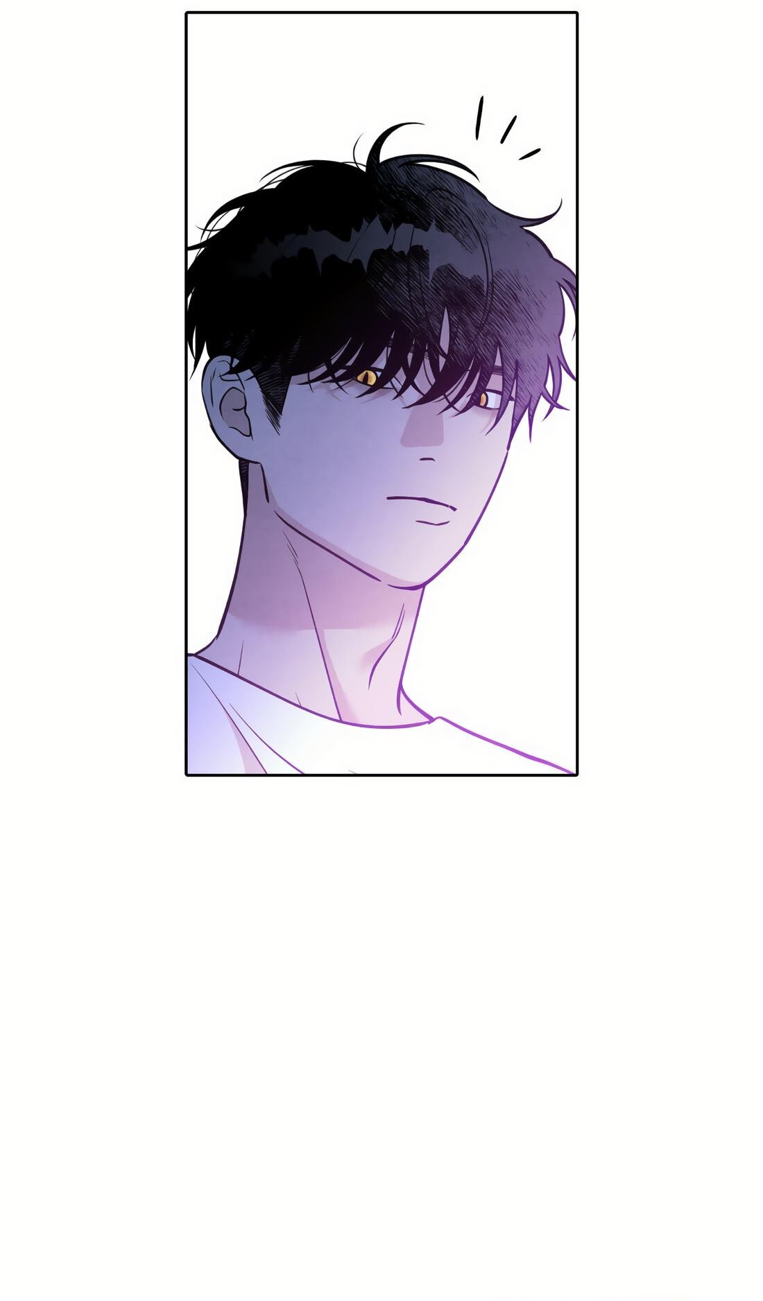 Манга По пути домой я подобрала змею - Глава 12 Страница 29