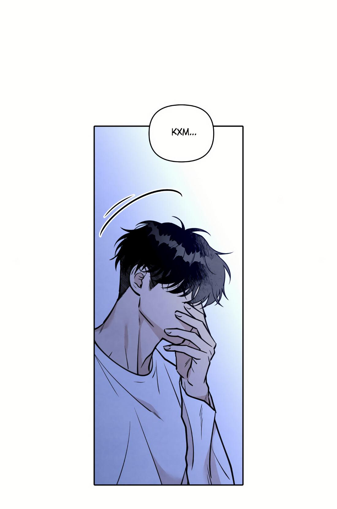 Манга По пути домой я подобрала змею - Глава 12 Страница 9