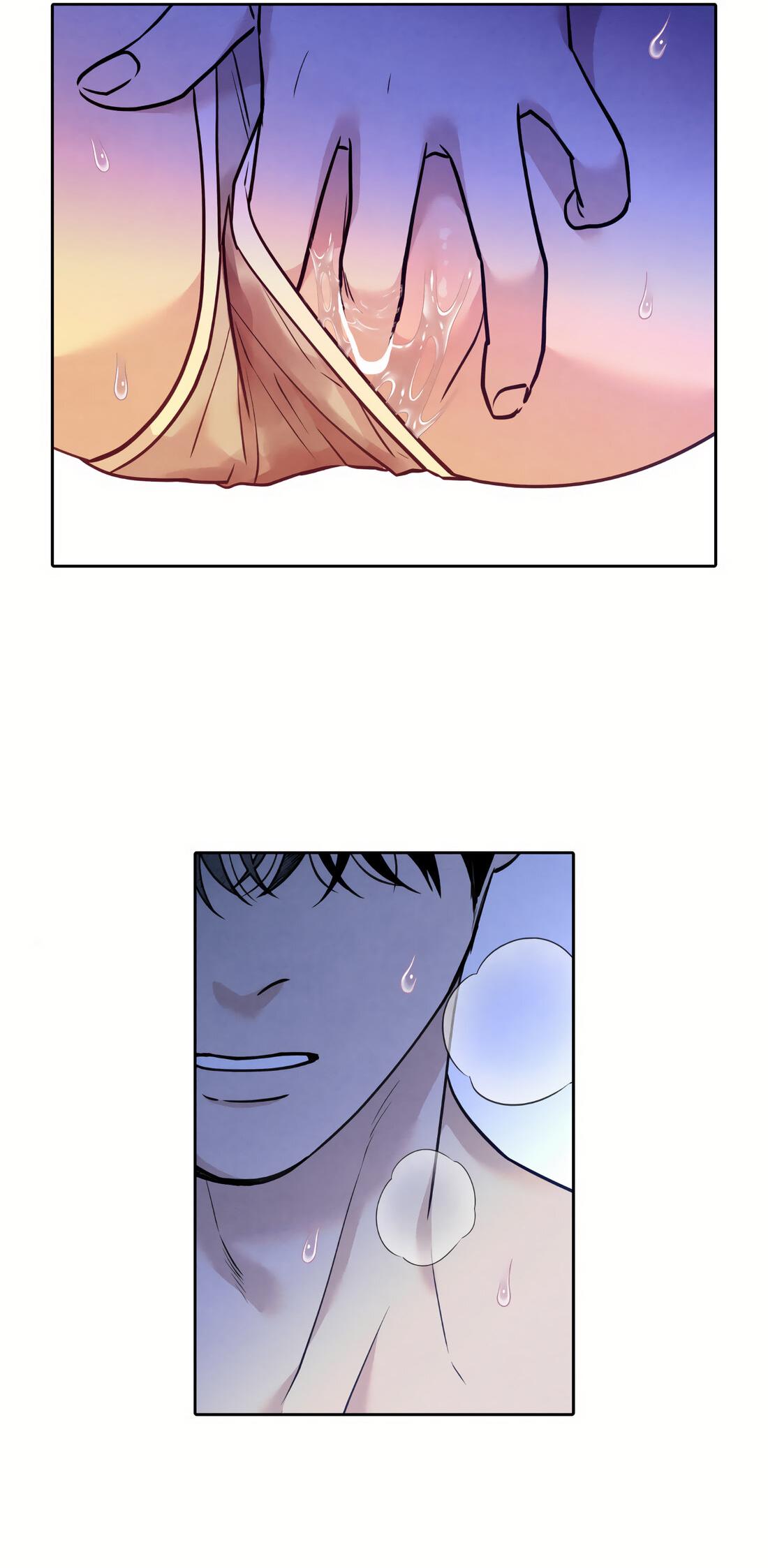 Манга По пути домой я подобрала змею - Глава 12 Страница 47