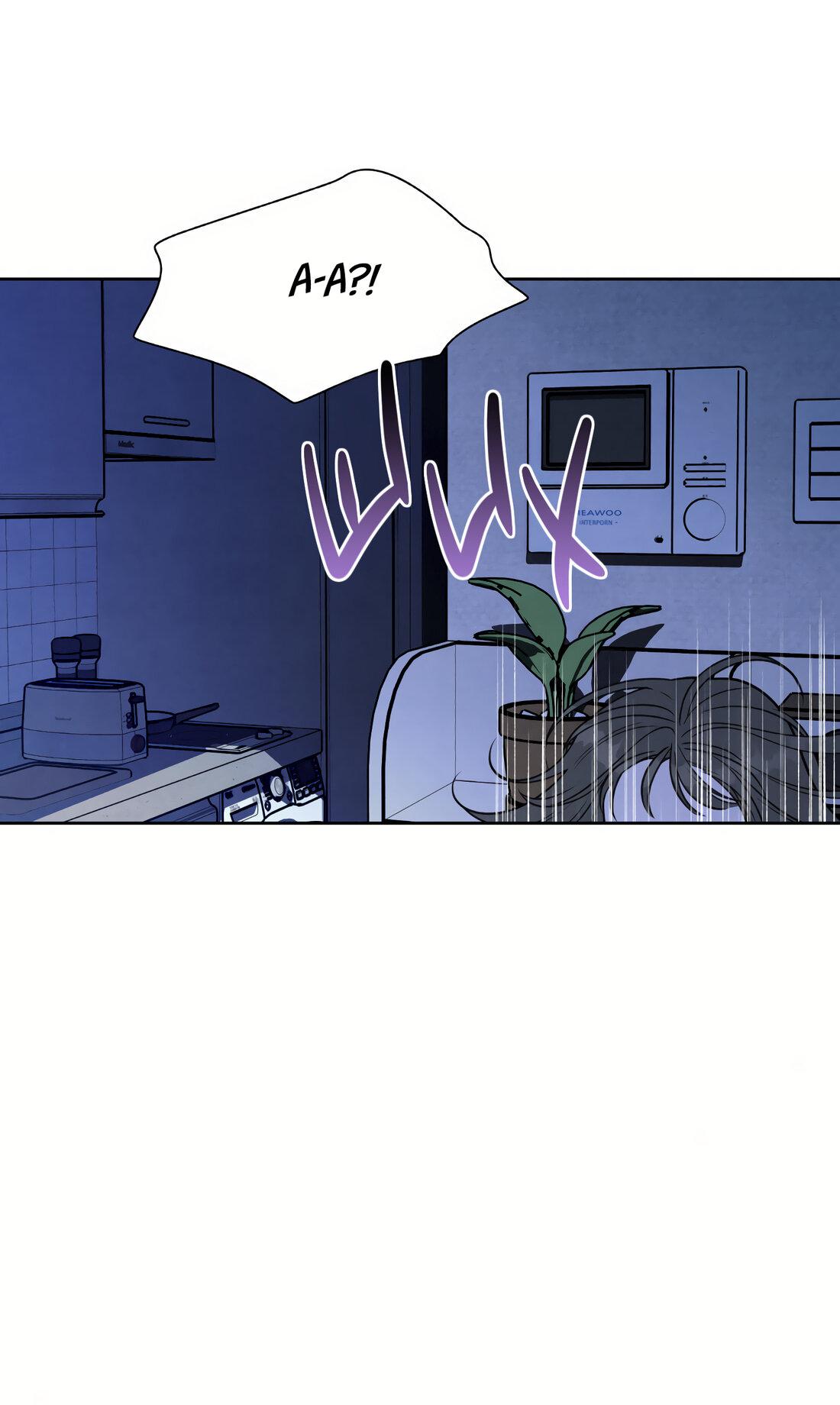 Манга По пути домой я подобрала змею - Глава 12 Страница 48