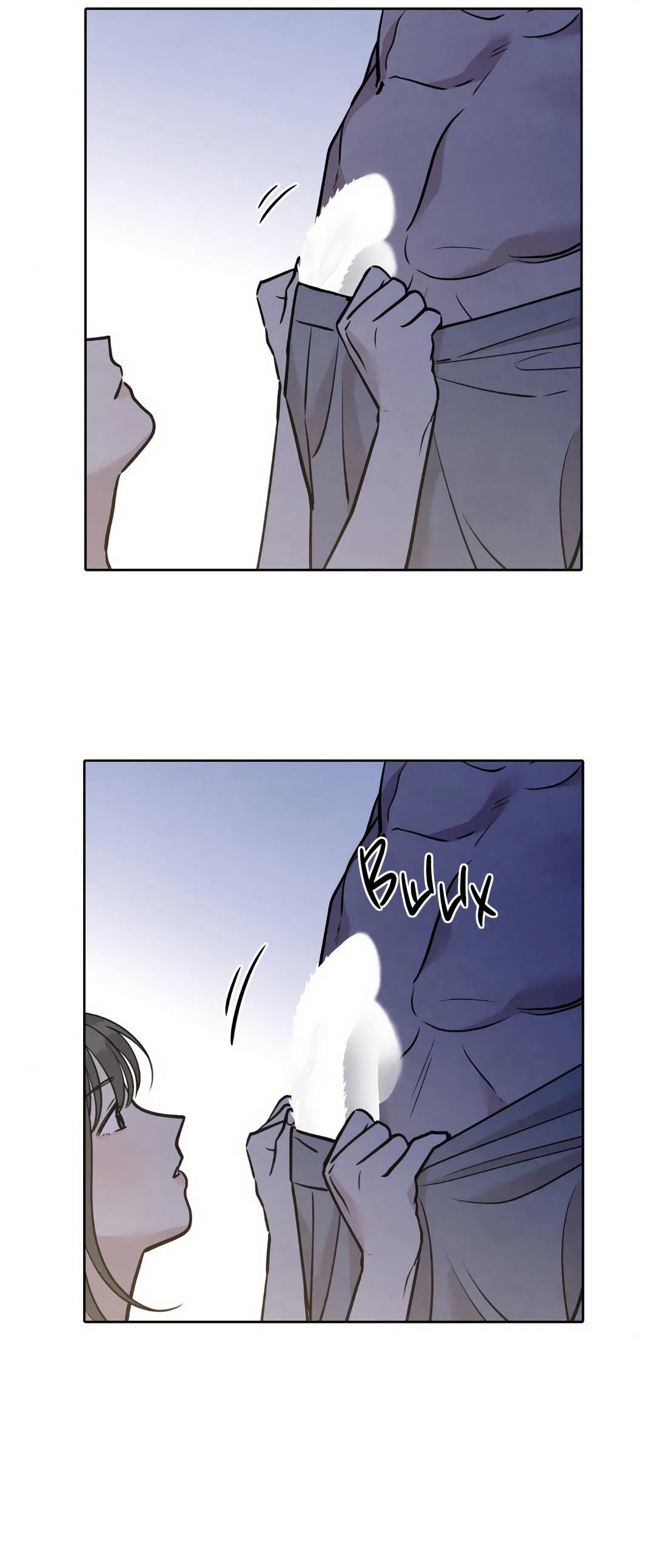 Манга По пути домой я подобрала змею - Глава 12 Страница 58