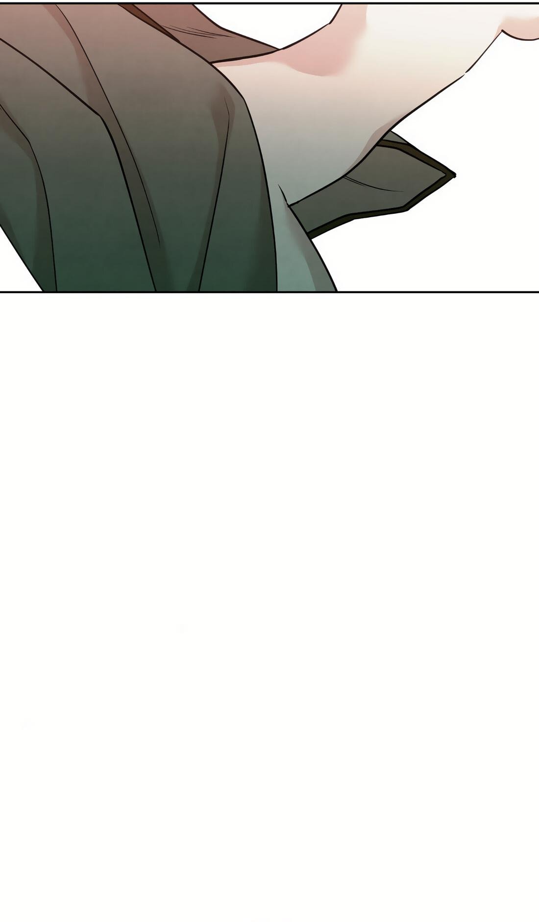 Манга По пути домой я подобрала змею - Глава 11 Страница 82