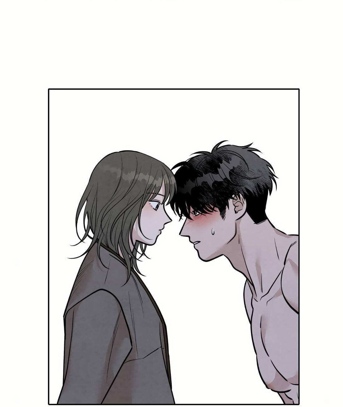 Манга По пути домой я подобрала змею - Глава 11 Страница 80