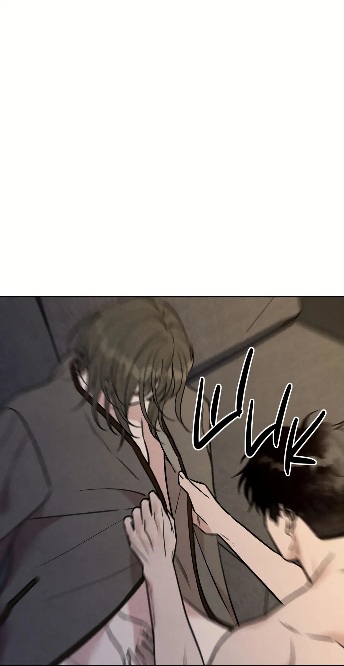 Манга По пути домой я подобрала змею - Глава 11 Страница 49