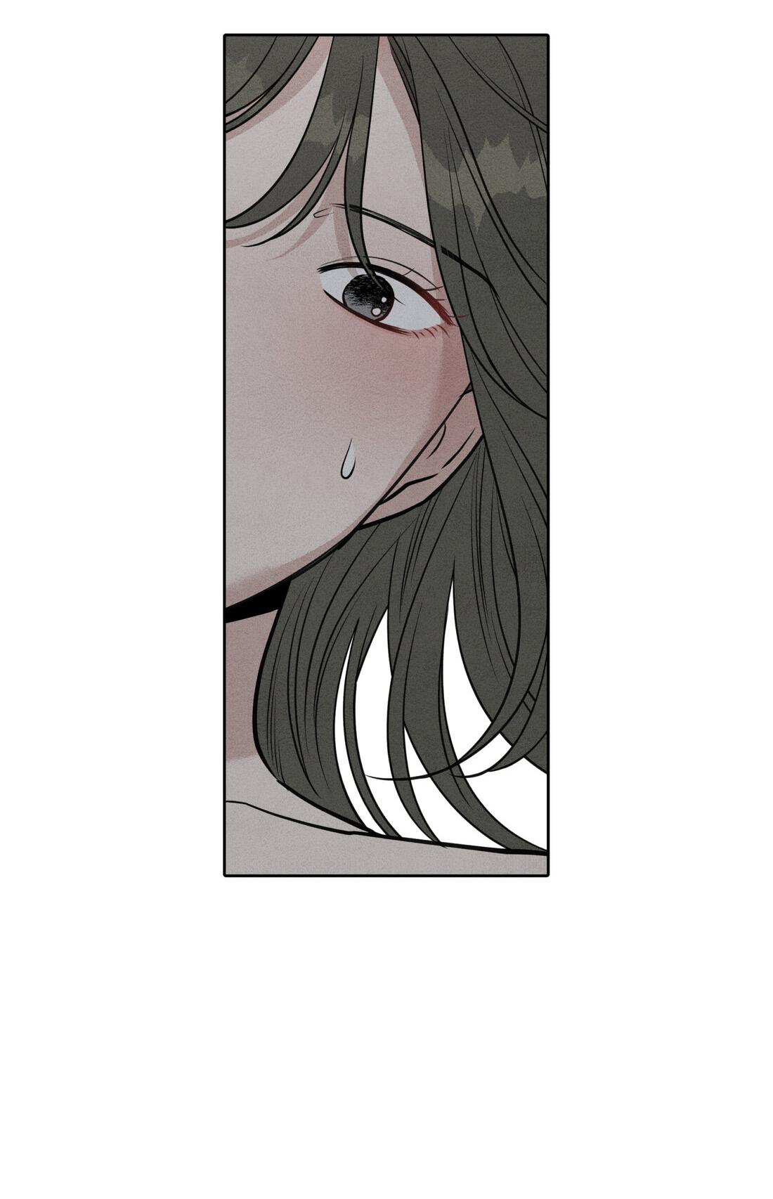 Манга По пути домой я подобрала змею - Глава 10 Страница 12